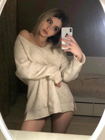 Инна